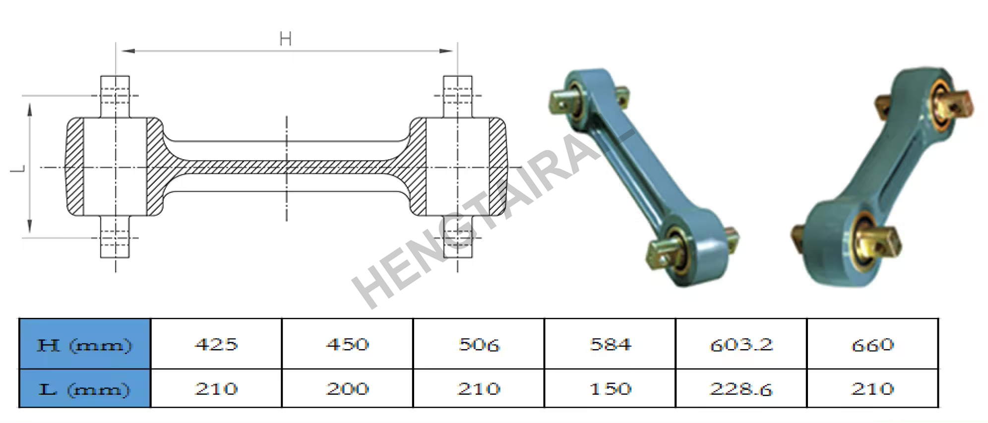 Customized Railway Bogie Traction Linking Rod Control links  with Guiding Bush